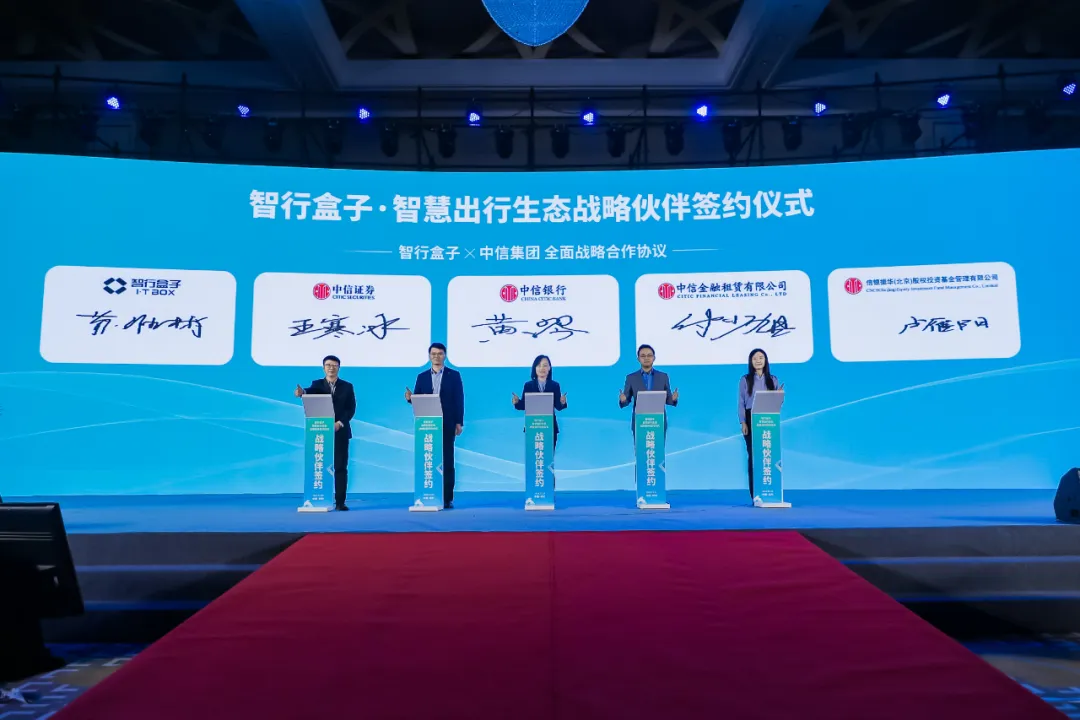 新闻图片描述